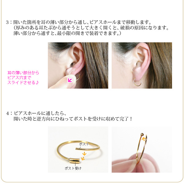 両耳販売】 K18 K10 ゴールド パイプ フープ ピアス 太さ0.5mm 両耳販売】 K18 K10 ゴールド パイプ フープ ピアス 太さ0.5mm