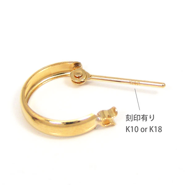 フープ ピアス 18k K18 18金 ゴールド 甲丸 スナップ 幅2mm 外径