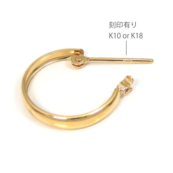フープピアス ピアス 18k K18 18金 10k K10 10金 ゴールド 甲丸
