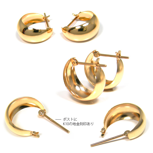 フープ ピアス 月甲丸 甲丸 スナップ ムーンピアス K10YG 10k 10金 イエロー ゴールド 幅7mm 外径13mm ぷっくり レディース 輪っか クロッシング 遮断式 リング ワンタッチ キャッチレス_6