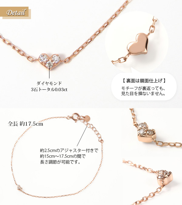 4℃ K10PG ブレスレット ダイヤ 総重量約1.2g 約17.5cm ジュエリー 