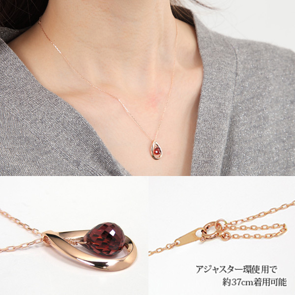 ガーネット ネックレス K10PG 10k 10金 ピンク ゴールド 雫 【カード鑑別書付】_5