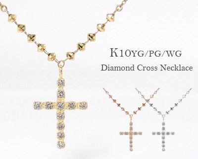ヨンドシー 4℃ ネックレス クロス K18ホワイトゴールド/ムーン