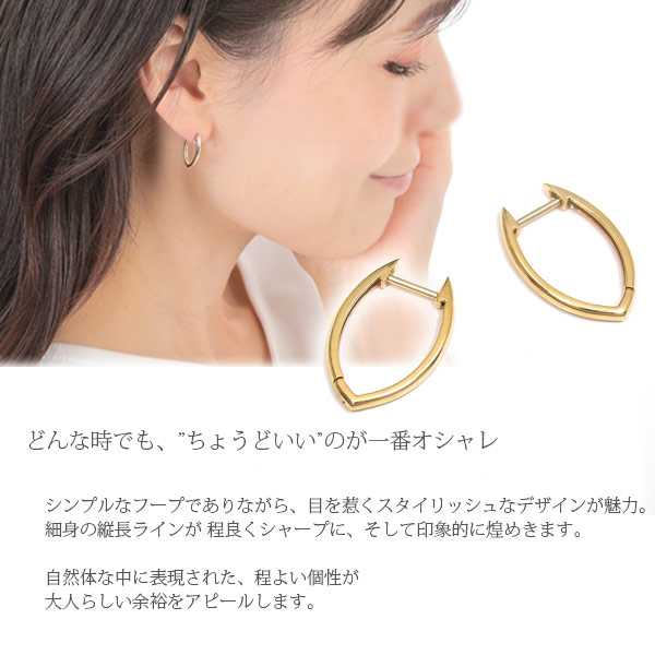 2mm×10mm】中折れピアス オニキスライン デザイン K18YG 2mm