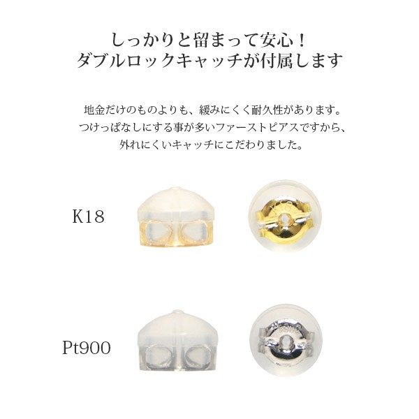 太長ポスト ファーストピアス K18 18k 18金 ゴールド 軸太 4mm 丸玉