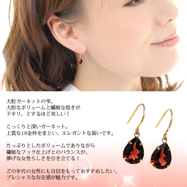 【イロンデール　hirondelle et pépin】ハートピアスＳ イロンデールhirondelle et pépin】ハートピアスS