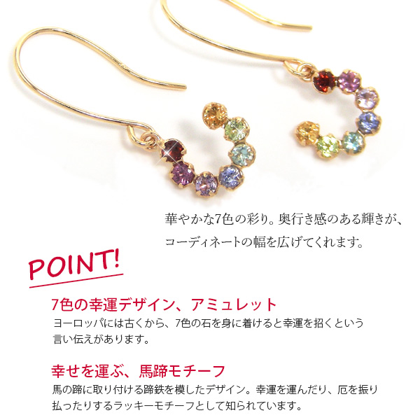 K10YG マルチカラーネックレス　色石　ブルートパーズ　アメジスト K10YG マルチカラーネックレス 色石 ブルートパーズ アメジスト