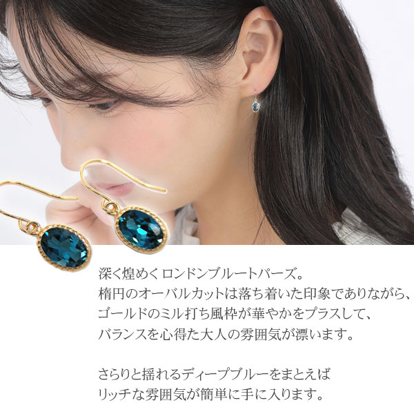 【14kgf】ターコイズ×パールのフープピアス 揺れるパールターコイズ フープピアス K18仕上げ ボヘミアン ココシュ