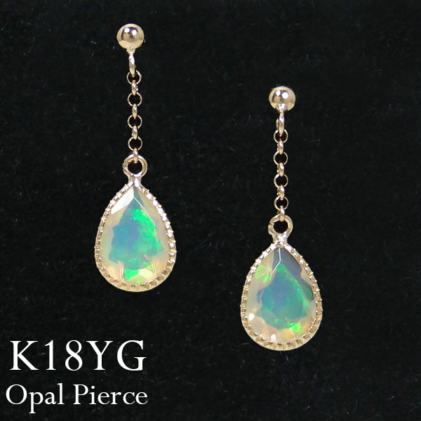 エチオピア産 オパール ピアス 18k K18YG 18金 イエロー ゴールド