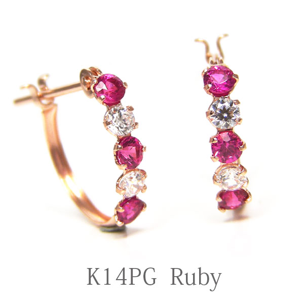 ルビー キュービック フープ ピアス スナップ K14PG 14k 14金 ピンク ゴールド 輪っか クロッシング 遮断式 リング ワンタッチ キャッチレス