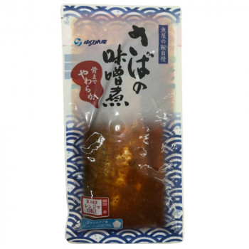 YSフーズ　レンジで簡単　さばの味噌煮　100g×30セット