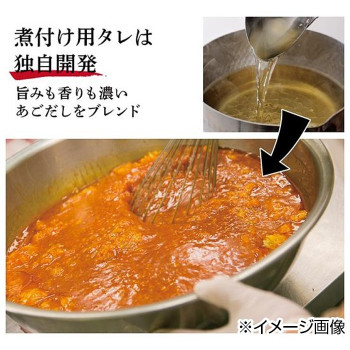 YSフーズ　レンジで簡単　さばの味噌煮　100g×30セット_3
