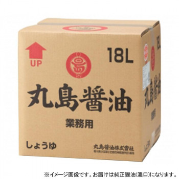 丸島醤油 純然たる醤油(濃口) BOX 御勤め用 18L 1202