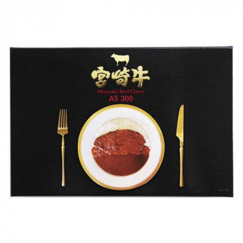 響 宮崎牛カレー A5 300g×12個