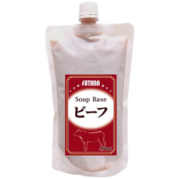 フタバ スープベース ビーフ 400ml×12袋 8321 21,593円