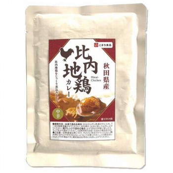 こまち食品工業 比内地鶏カレー 中辛レトルト 150g ×70袋セット