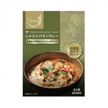 カーオ　レトルトパネンカレー 200g　24個セット