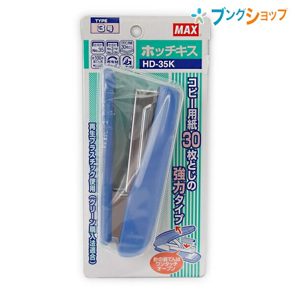 帯付　キズなし美盤　ペット・ショップ・ボーイズ　レコード　付属品全てあり 帯付 キズなし美盤 ペット・ショップ・ボーイズ レコード 付属品