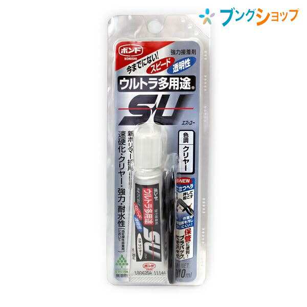 コニシ 瞬間接着剤 ウルトラ多用途 SU シリル化ウレタン樹脂系接着剤 10ml