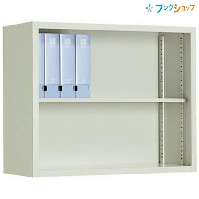 コクヨ A4サイズ対応保管庫 オープンタイプ上置き S-KU320F1 ナチュラルグレー W880×D400×H730mm 棚板1枚付き 上下連結金具付き ファニチャー A4ファイル収納可 オフィス【組立設置・送料無料】 22,688円