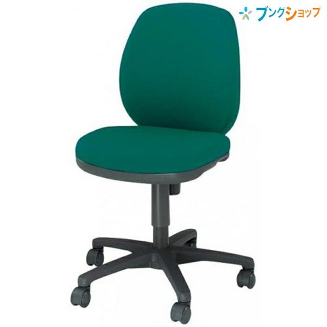 コクヨ メディックスチェアー2 肘なしチェアー HCR-G610KG2NN グリーン キャスター付き 回転チェアー 椅子 【メーカー在庫限り】【組立設置・送料無料】
