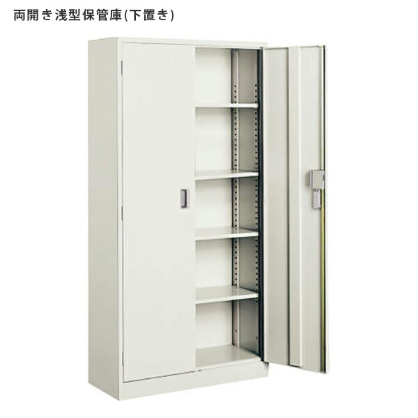 コクヨ 保管庫 浅型 両開きタイプ 下置き用 S-360F1NN ナチュラルグレー W880×D380×H1790mm 棚板4枚付き 錠・ラッチ付き ベース取り付け不可 【組立設置・送料無料】