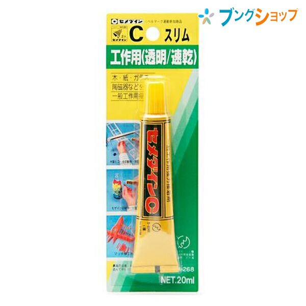 コクヨ アロンアルフアEXTRA速効多用途 2g タ-595 まとめ買い5個セット