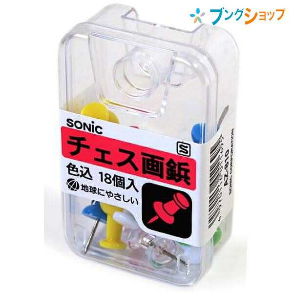 poestswood.com - 会津坂下町立川産 「ごぼう焼酎」720ml 価格比較