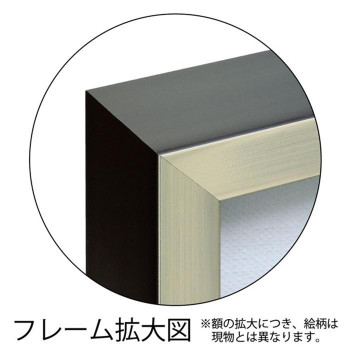 ユーパワー オイル ペイント アート 「アビーロード」 OP-22031 4996953288755_2
