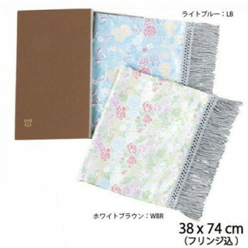 川島織物セルコン 花束模様 織りセンター 38×60cm HP1100 LB・ライトブルー 4514633890144