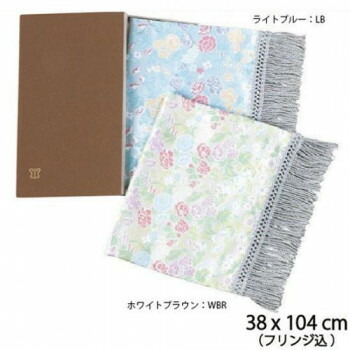 川島織物セルコン 花束模様 織りセンター 38×90cm HP1100 LB・ライトブルー 4514633890168