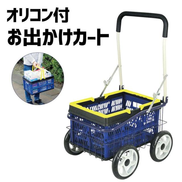 MSN型ステップハンドル付システムケース タカチ電機工業 MSN222-43-23B (62-8279-53) タカチ電機工業 MSN99-43-35GS 直送 代引不可・他メーカー同梱不可 MSN