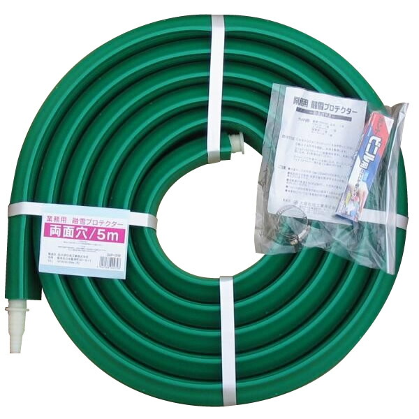 カクダイ GAONA 散水ホース 9m ブラウン GA-QD029 1本 カクダイ GAONA 散水ホース 9m ブラウン GA-QD029 1本