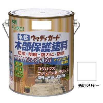 ニッペホームペイント 水性ウッディガード 13 透明クリヤー 1.6L 4976124533358の通販は 7,380円