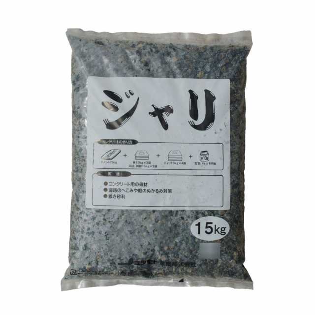 マツモト産業 ジャリ 5〜10mm内外 15kg×4袋 4549081556861