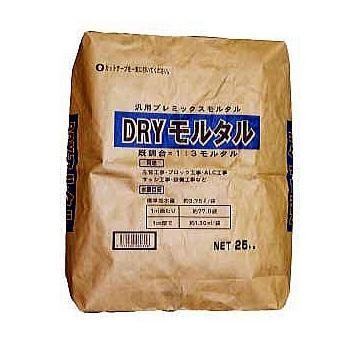 マツモト産業 DRYモルタル 25kg×2袋 4549081534197