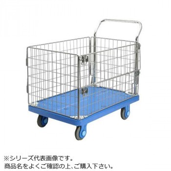 静音台車　アミエム　最大積載量300kg　ストッパー付　PLA300-AMIM1-DS G 4549081718771