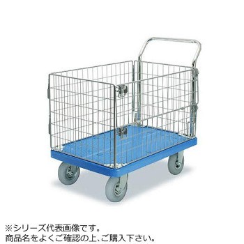 プラスチックテーブル台車　アミ　ノーパンクタイヤ付　最大積載量300kg　PLA300-AMIM1-HP(AFG) 4549081722853