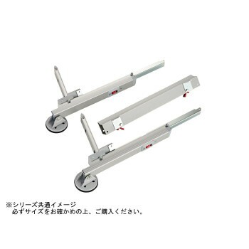 LS-39(スカイラダー)用オプション　スタビライザー　LS-STL39 4968757178396の通販は