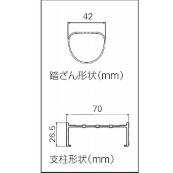 二連はしご　軽量スタンダードタイプ　HE22.0-71 4968757038713