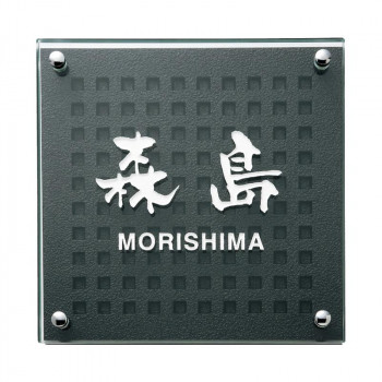 帝人　積層除塵粘着マット　ホワイト　幅６００×長さ９００ｍｍ　Ｍ−０６０９ＷＮ　１箱（８シート） （メーカー直送） 帝人 積層除塵粘着マット ホワイト 約幅600×長さ900mm 粘着力 （表