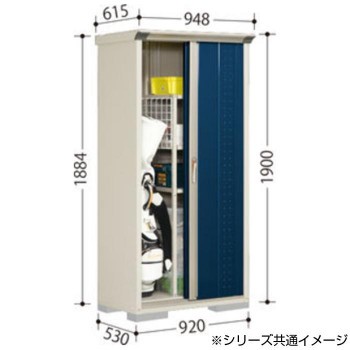 タクボ物置 グランプレステージ 全面棚 小型物置 収納庫 GP-95AF シルクホワイト 小型物置