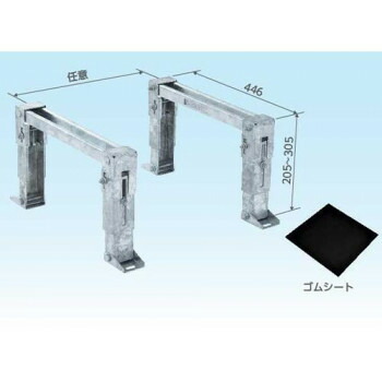 日晴金属 メーター架台(25〜100号用)平地置用高さ300mm MK-30 4931481701031_1