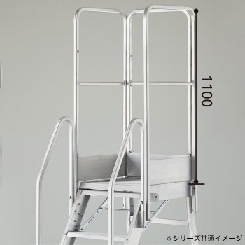 DAD専用手摺オプション フルセット(DAD-210用) DAD-T210F110 17171 4968757736077の通販はau PAY  マーケット - ブングショップ au PAY マーケット店 | au PAY マーケット－通販サイト