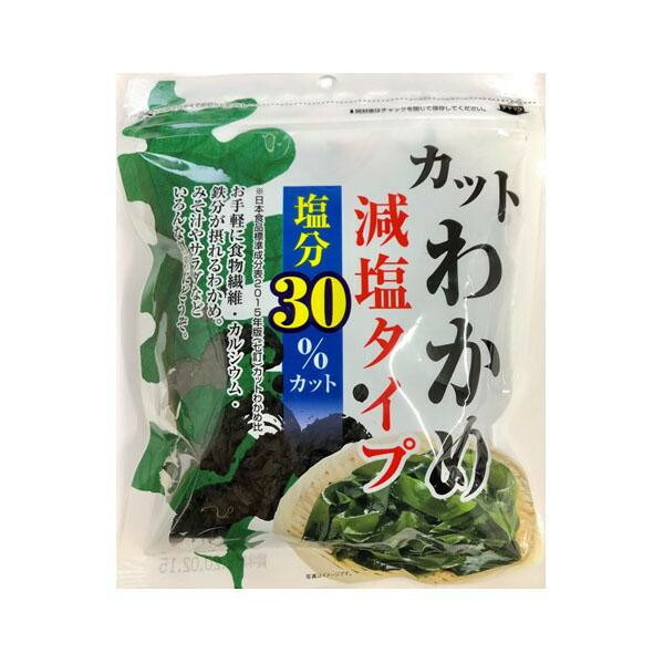 日高食品 中国産カットわかめ 減塩タイプ 36g×20袋 4549081464449の通販は