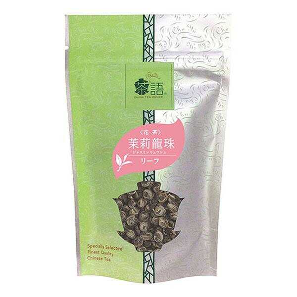茶語(チャユー) 中国茶 茉莉龍珠 50g×12セット 40029 4549081618064