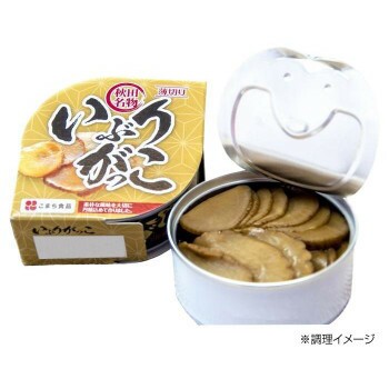 こまち食品 いぶりがっこ 缶 ×48缶セット 4543690000494 - その他缶詰