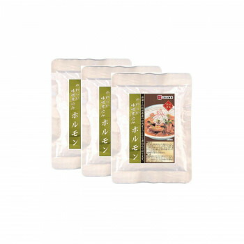 こまち食品 やわらか味噌煮込みホルモン 3袋セット 4543690007028