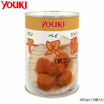 YOUKI ユウキ食品 担々麺の素 800g×12個入り 212470 食品 調味料 油の通販は販売中