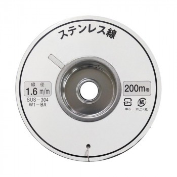 マスプロ電工 アンテナ支線 1.6mm×200m (リール巻) GW1.6S(200) 4978877087997